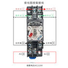 Plug - In Endüstriyel Elektrik Kontrolleri Elektromanyetik Güç Rölesi 8 11 14 Pin Bobin 12 V 24 V 230 V
